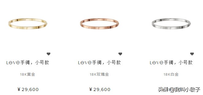 tiffany宝格丽和卡地亚项链哪个好,宝格丽蒂芙尼首饰