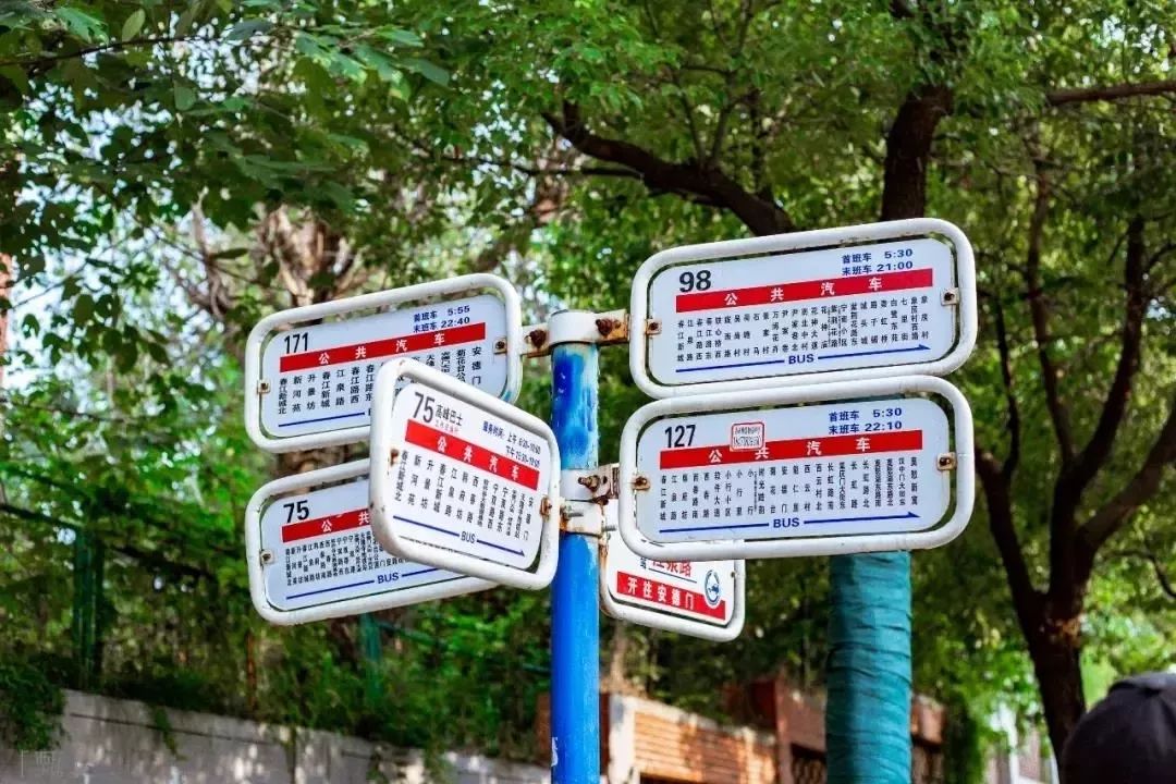 三江学院江苏专业,江苏三江学院录取分数线