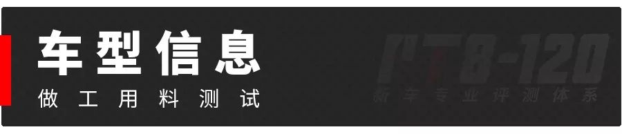 大众suv最便宜的哪一款,大众suv最便宜的是哪一款车