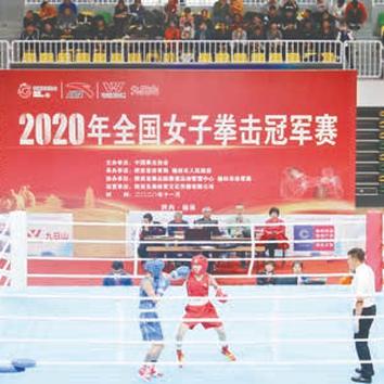 立足新起点展现新作为开启新征程,立足新起点踏上新征程再创新佳绩