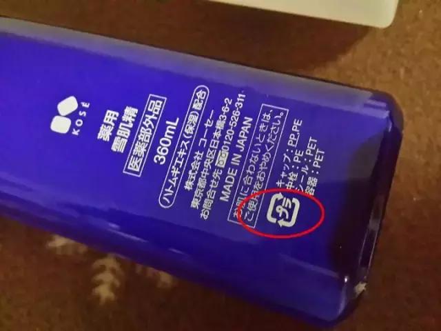 化妆品奢侈品品牌标志大全,5分钟教你看懂化妆品