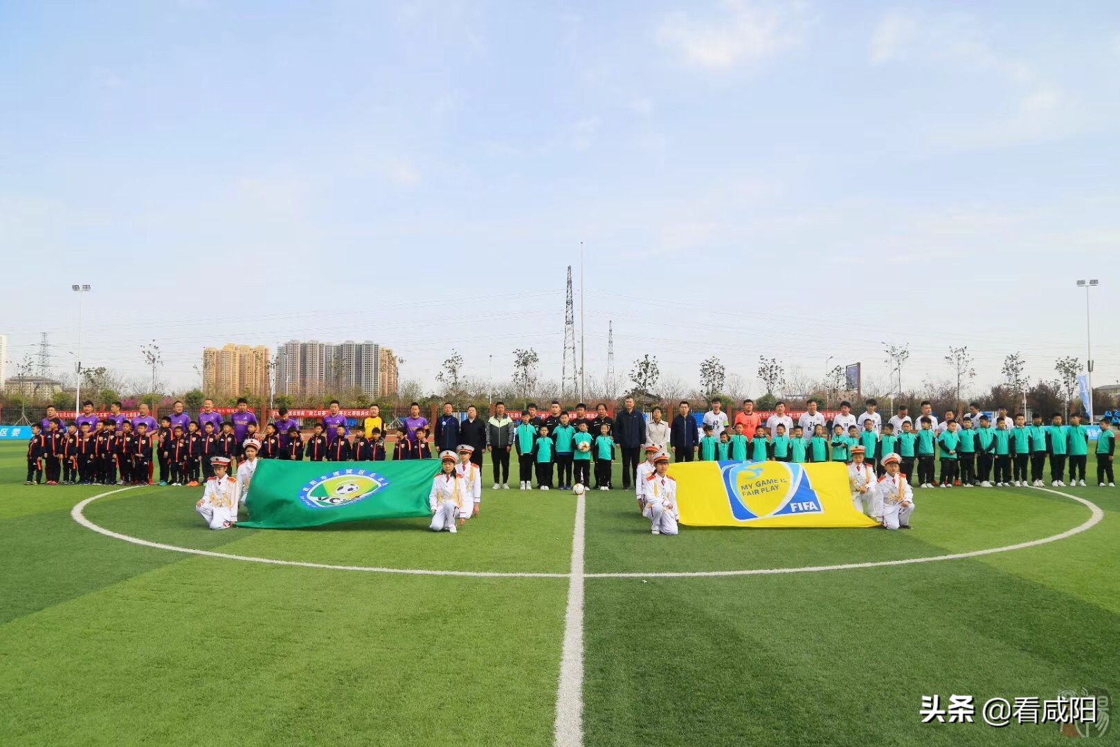 陕西群众足球乙级联赛,陕西省群众足球乙级联赛乾县赛区