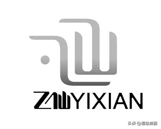 大连新天地,大连即将开业的新店