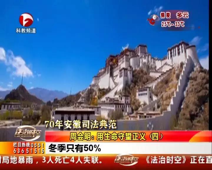 中国2021最美奋斗者名单公示,新中国成立七十周年最美奋斗者