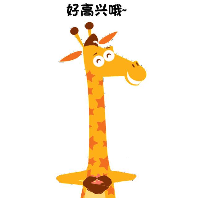 河西区利民道疫情最新通告,河西区利民道出入境管理中心