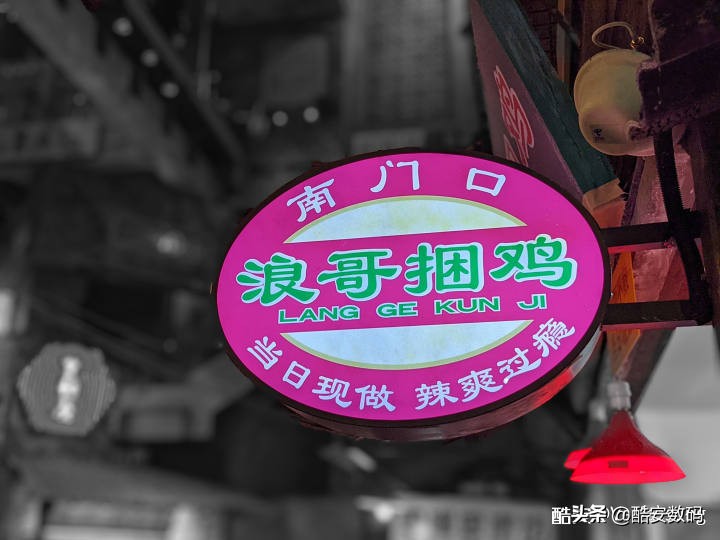 谷歌pixel4,pixel4xl最大亮度