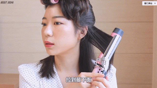 多种好看的发型扎法,4款随便一扎就好看的发型快来学