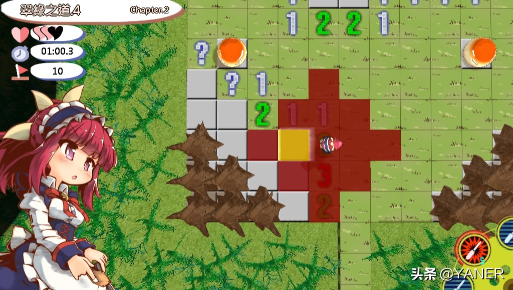 踩雷冒险谭2露露姆的冒险立绘,扫雷冒险谭2露露姆的冒险