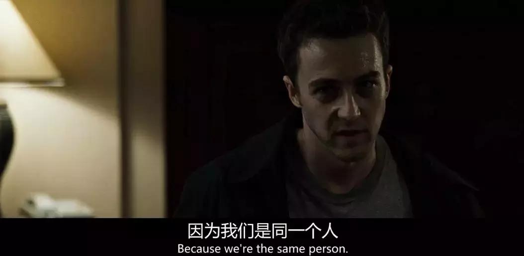 惊悚无比的5部人格分裂电影,这些看完怀疑自己人格分裂的电影