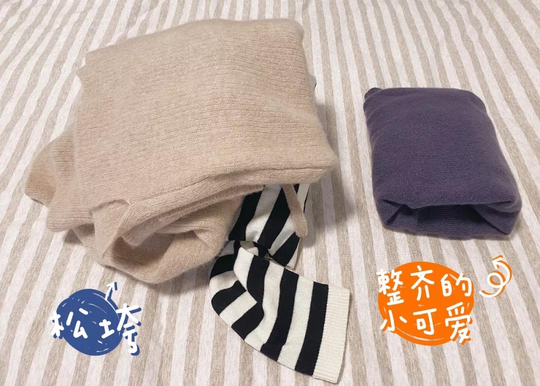 衣柜乱糟糟不够用,超实用衣柜收纳让你多塞30件衣服