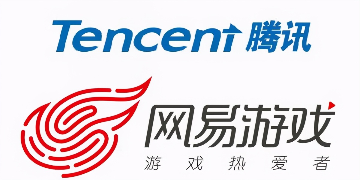 网易的实况足球跟腾讯的fifa,网易实况足球和腾讯fifa