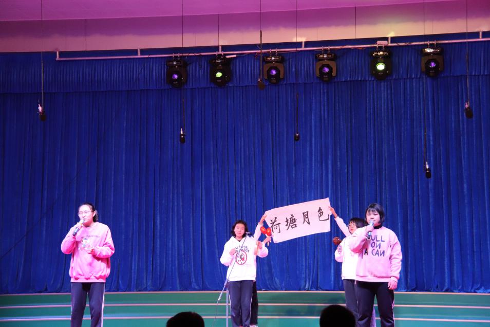 大姚一中元旦晚会直播,大姚一中汇演