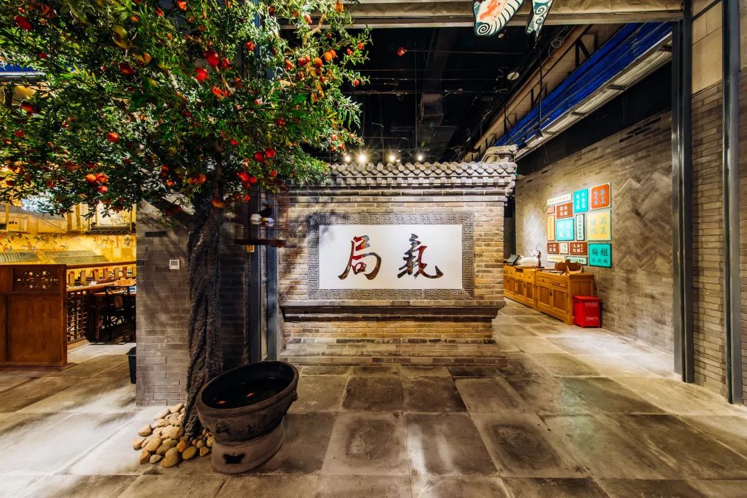 北京坊近期活动,北京坊活动