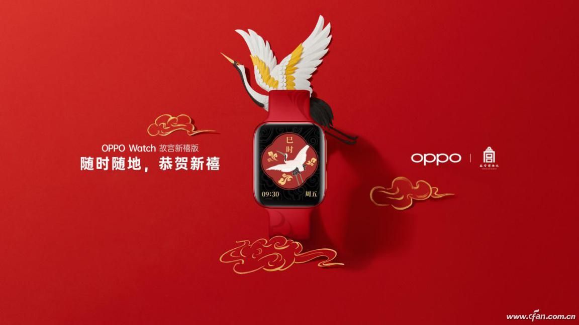 opporeno5系列手机系统还推送更新吗,opporeno5最新版