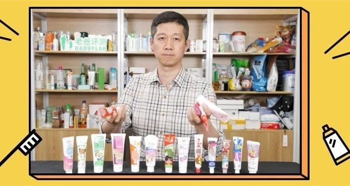 严格控制孩子的饮食,严格控制宝宝吃糖好吗