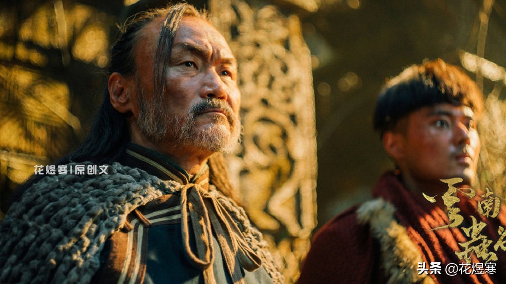 《云南虫谷》村民被“吐槽”，是战斗力太差了？还是其他原因？