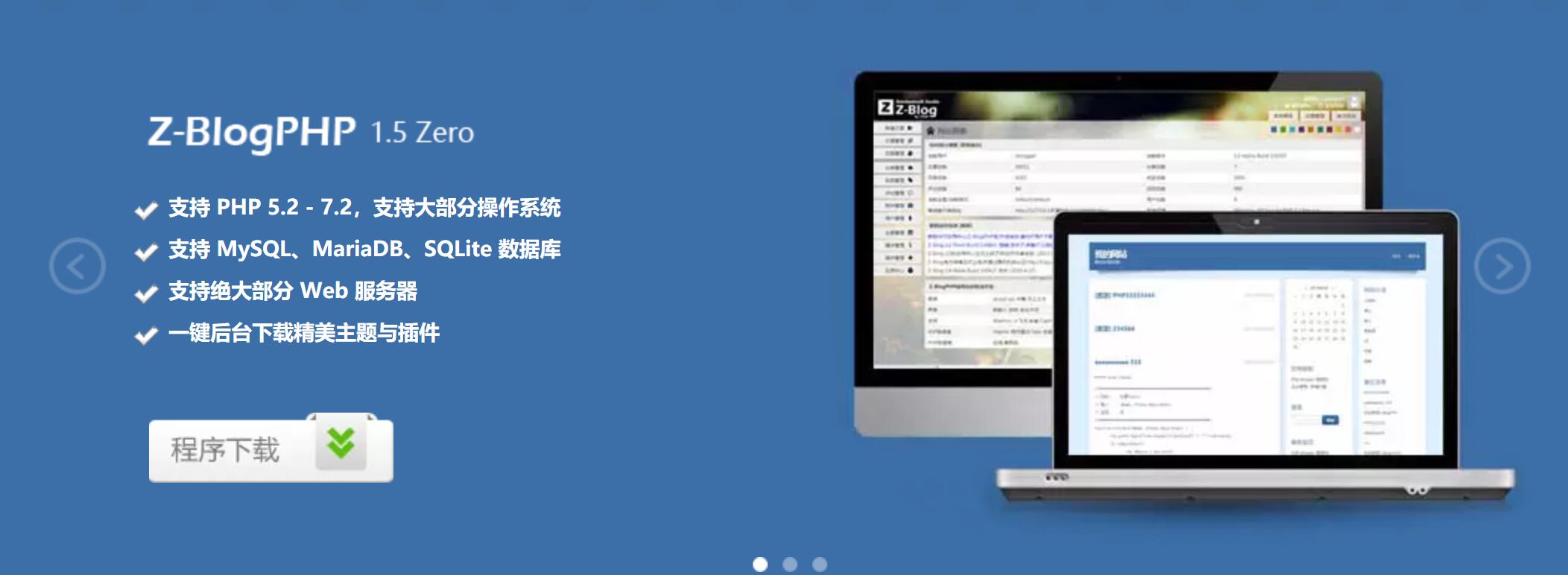程序员如何做一个自己的个人博客,程序员构建网站的方法有