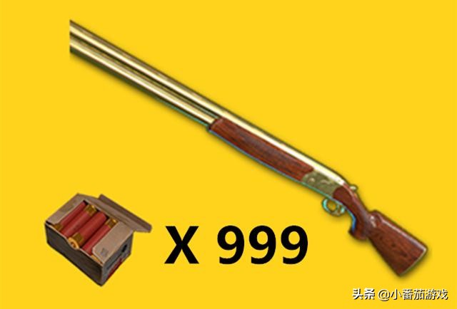 假如吃鸡武器没有射速限制,吃鸡里面的狙击枪awm在哪里