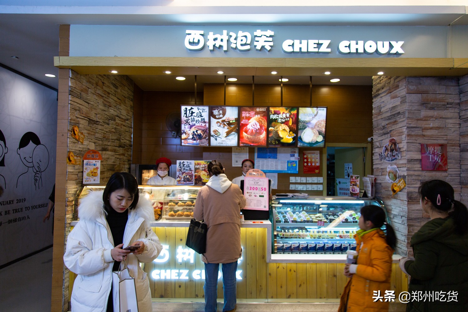 春节最值得去的五个地方,过年期间旅游攻略最新