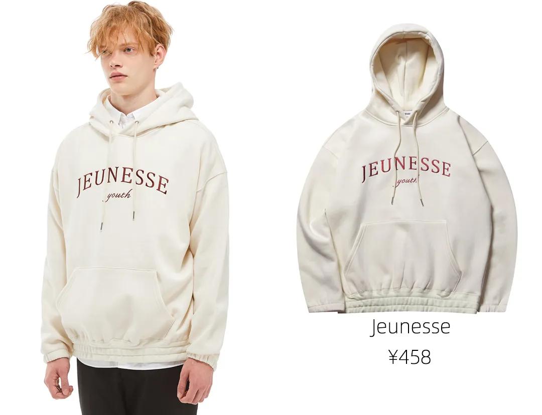 2022年韩国最流行的卫衣,韩国最火卫衣