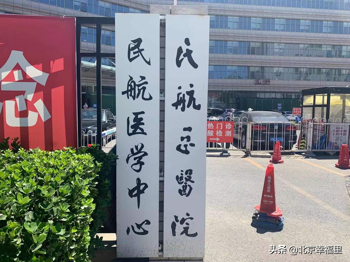 大悦城附近包含哪些小区 (大悦城最好小区图)