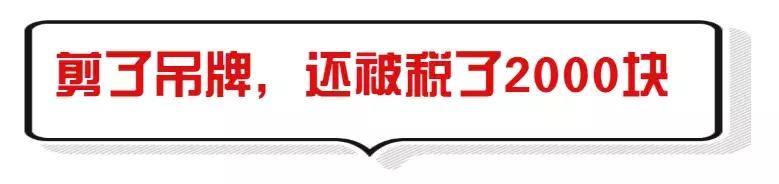 回国给人带礼物,回国给家人带保健品还需要申报吗