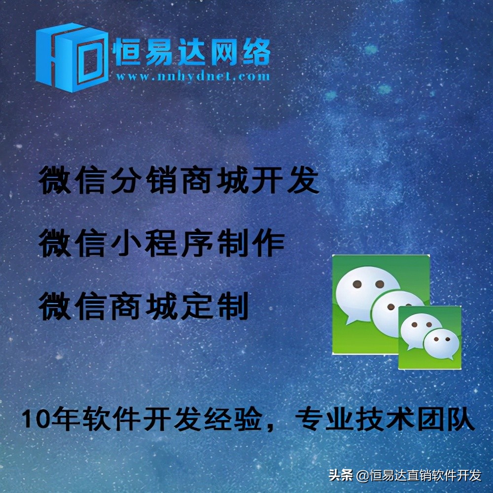 一个跑腿小程序运营需要哪些步骤,跑腿小程序制作重要性