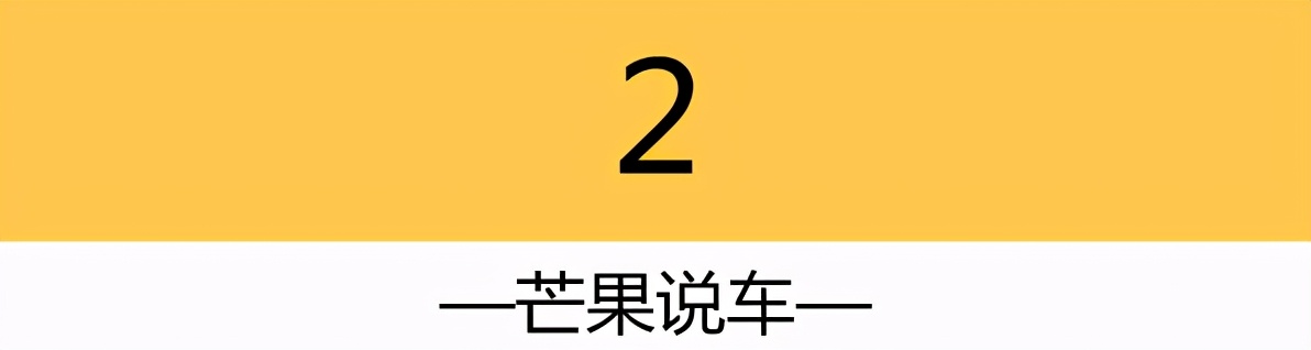 2018款自吸明锐旅行,斯柯达明锐旅行1.2t测评