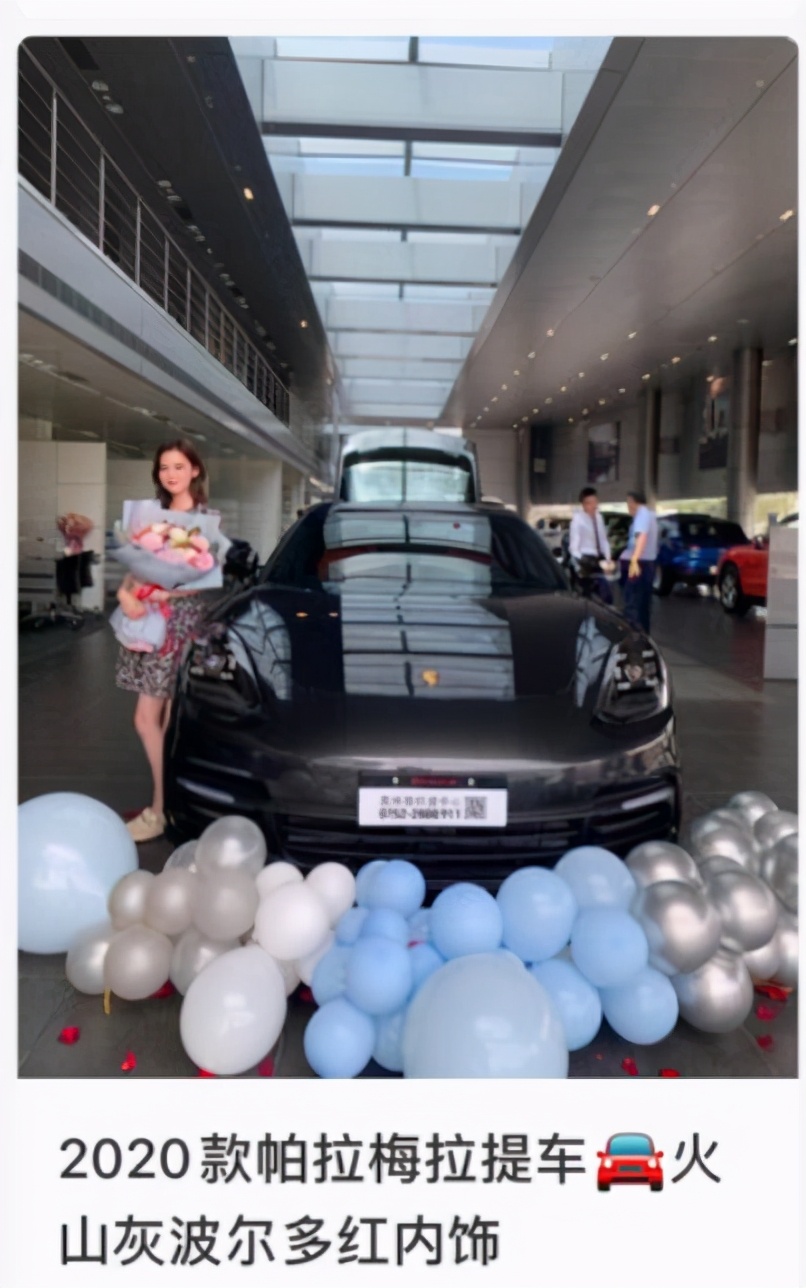 名媛拼单炫富教学视频,名媛拼单炫富案例