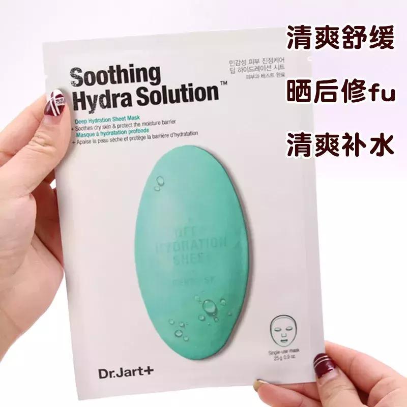 国庆出游必买护肤品,国庆出游一定要囤的新品化妆品