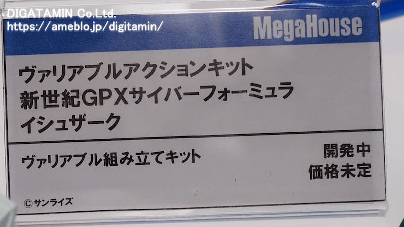 模玩前线高达ii,模玩前线拉风模具