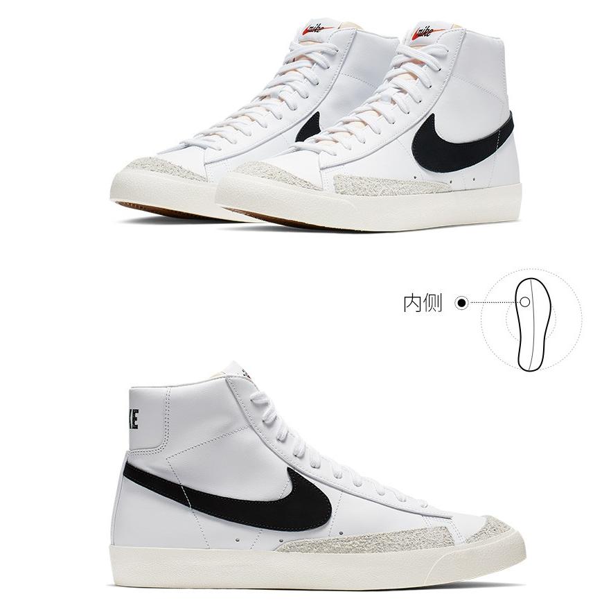 小白鞋品牌男士推荐,国产小白鞋品牌推荐