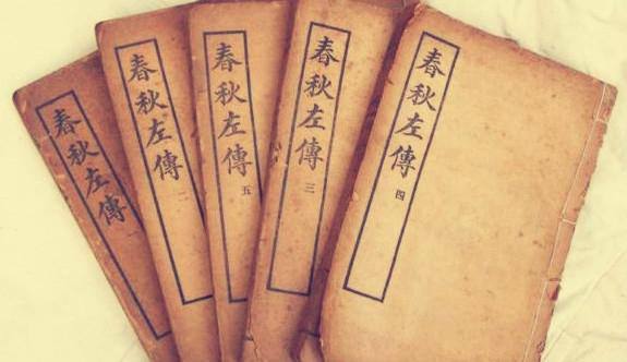 哀而不伤的哀是什么意思,成语哀而不伤