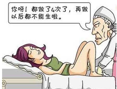 坐小月子的产妇需要带什么,小月子小产后恢复最佳时间表