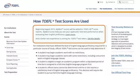 申请美国top20高校条件,最新美国名校申请名额