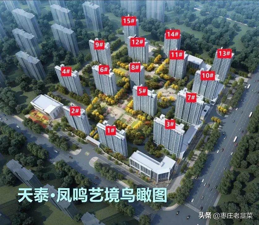 鸿鑫尚景二期五证齐全吗,新城鸿鑫尚景一楼带院