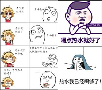 杨阳洋最新消息,杨阳洋最近新消息