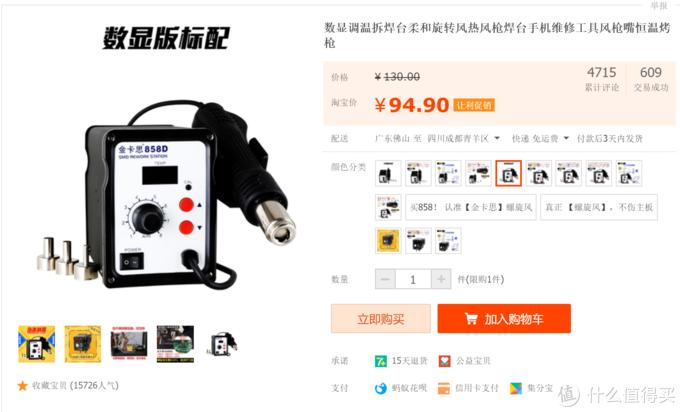 ql2x鏀硅鍥剧墖,ql2x榄旀敼璇勬祴