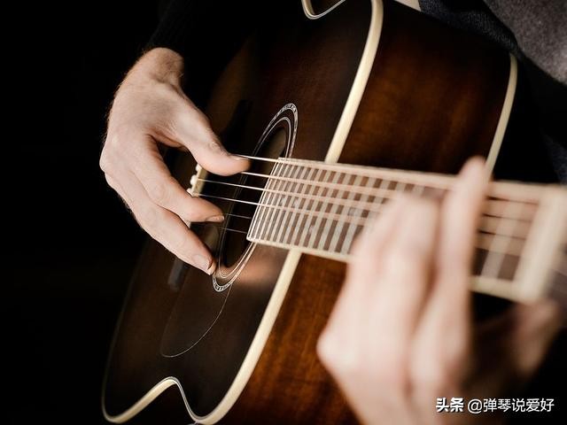 初学吉他需要掌握哪些技巧,初学吉他要先掌握什么技巧