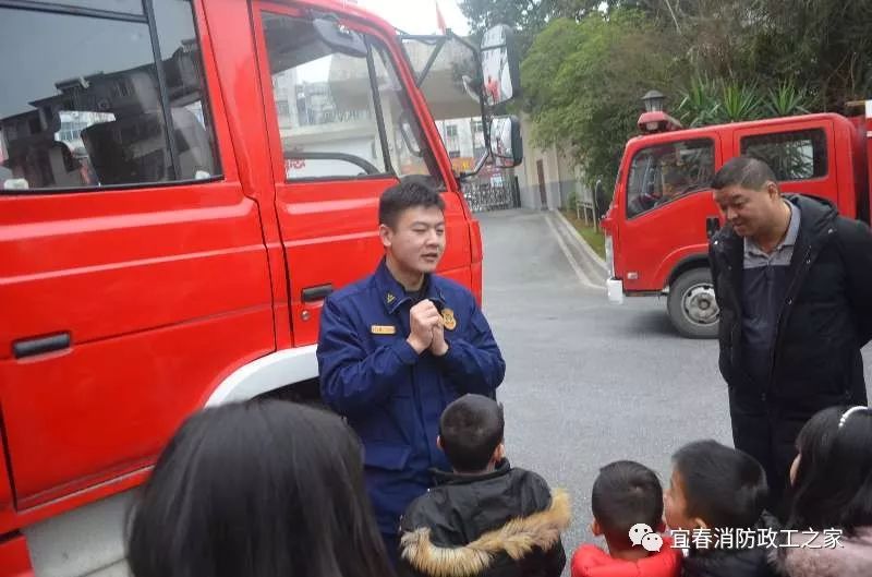 宜春支队“踏上新征程展示新形象”系列活动精彩集锦