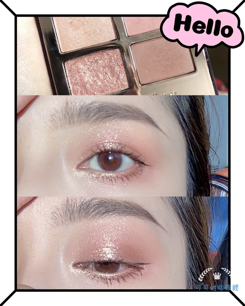 女士眼影盘新款好用不掉色,时尚爆款眼影