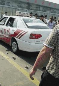 搞笑视频,搞笑动图gif高清