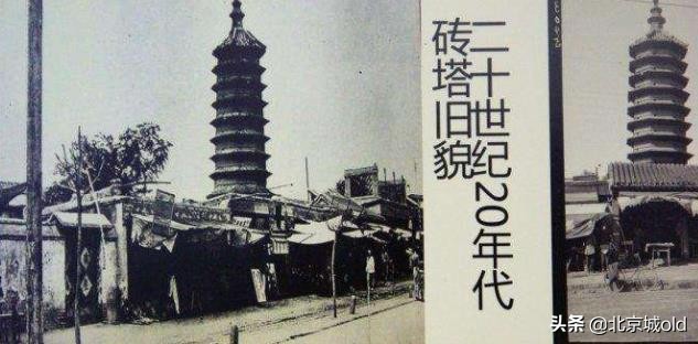 老北京歇后语顺口溜,老北京趣味歇后语集锦