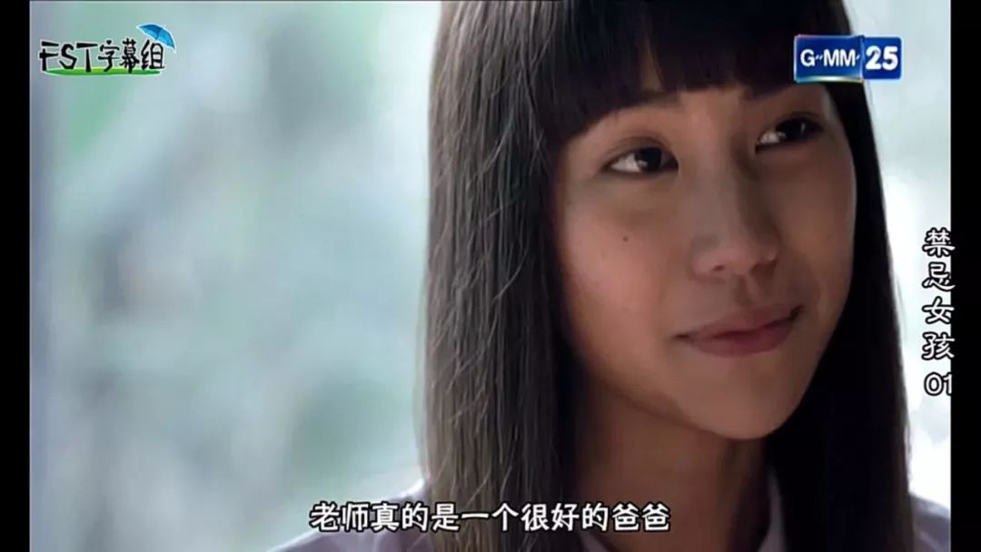 以暴制暴，这女孩惩治*兽禽**的手段真的太爽了