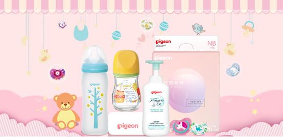 江苏常州贝亲工厂,常州贝亲厂址