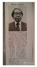 血型决定性格其实是个伪科学,血型性格论伪科学