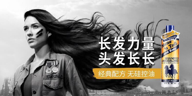 索芙特无硅油洗发水效果怎么样,无硅油氨基酸洗发水是智商税吗