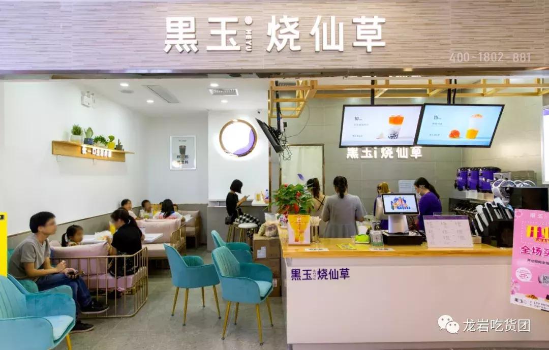 龙岩美食街打卡地,龙岩最好的小吃街