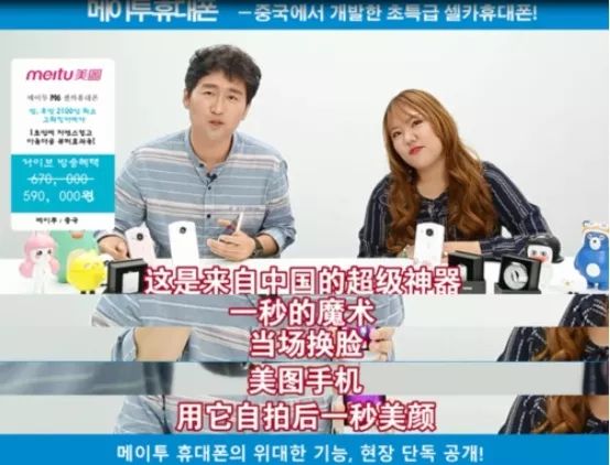 黄牛在国外倒卖手机,海外代购小米