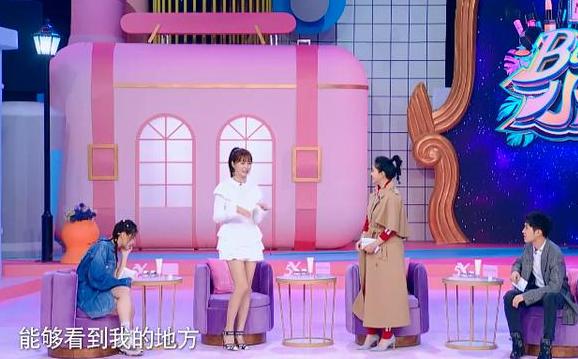 身体乳推荐美白何穗,何穗代言美白身体乳